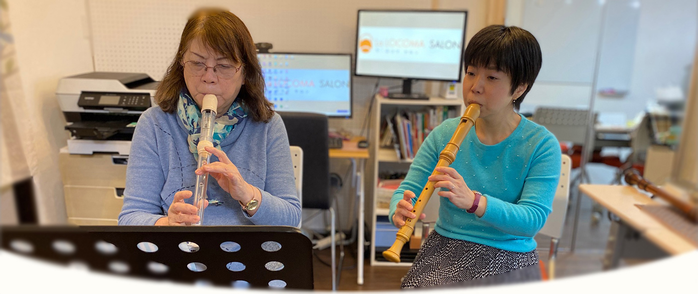 あなたの「やってみたい!」を応援します。